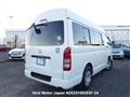 2010 Toyota Hiace Van