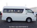 2010 Toyota Hiace Van