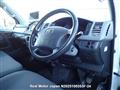 2010 Toyota Hiace Van