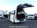 2010 Toyota Hiace Van