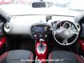 2013 Nissan Juke