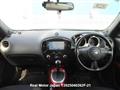 2013 Nissan Juke