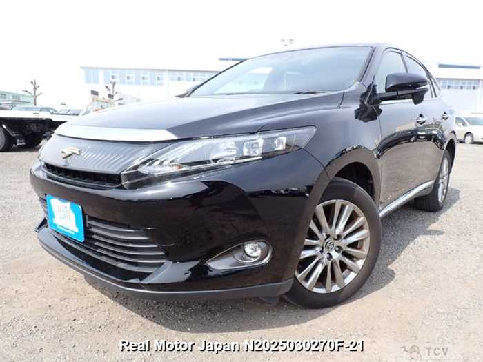 2017 Toyota Harrier