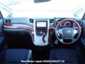 2009 Toyota Vellfire