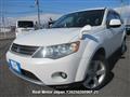2006 Mitsubishi Outlander