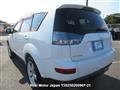 2006 Mitsubishi Outlander