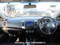 2006 Mitsubishi Outlander