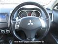 2006 Mitsubishi Outlander