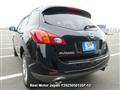 2010 Nissan Murano