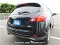 2010 Nissan Murano