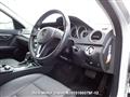 2012 Mercedes-Benz C-Class