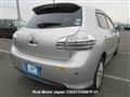 2008 Toyota Blade