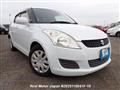 2012 Suzuki Swift
