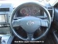 2006 Toyota Mark X