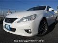 2012 Toyota Mark X