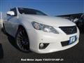 2012 Toyota Mark X