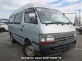 2001 Toyota Hiace Van