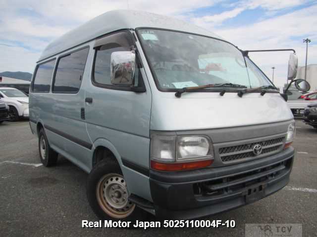 2001 Toyota Hiace Van