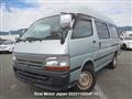 2001 Toyota Hiace Van