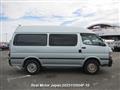 2001 Toyota Hiace Van
