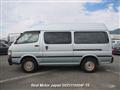 2001 Toyota Hiace Van