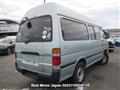 2001 Toyota Hiace Van