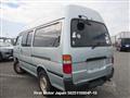 2001 Toyota Hiace Van
