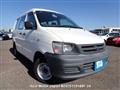 2005 Toyota Townace Van