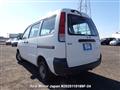 2005 Toyota Townace Van