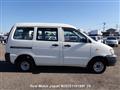 2005 Toyota Townace Van