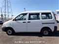 2005 Toyota Townace Van