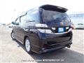2009 Toyota Vellfire