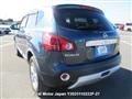 2012 Nissan Dualis
