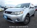 2007 Mitsubishi Outlander