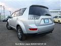 2007 Mitsubishi Outlander