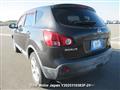 2009 Nissan Dualis