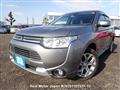 2014 Mitsubishi OUTLANDER PHEV