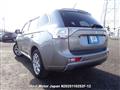 2014 Mitsubishi OUTLANDER PHEV