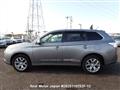 2014 Mitsubishi OUTLANDER PHEV