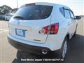 2011 Nissan Dualis