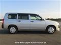 2016 Toyota Succeed Van
