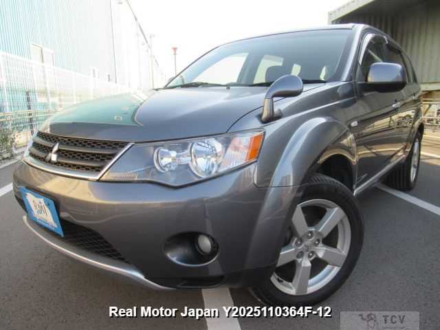 2006 Mitsubishi Outlander