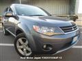 2006 Mitsubishi Outlander