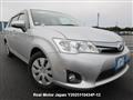 2013 Toyota Corolla Fielder