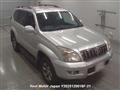 2008 Toyota Land Cruiser Prado
