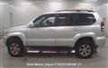 2008 Toyota Land Cruiser Prado