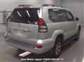 2008 Toyota Land Cruiser Prado