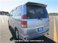 2005 Toyota Noah