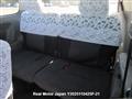 2005 Toyota Noah