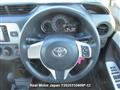2014 Toyota Vitz